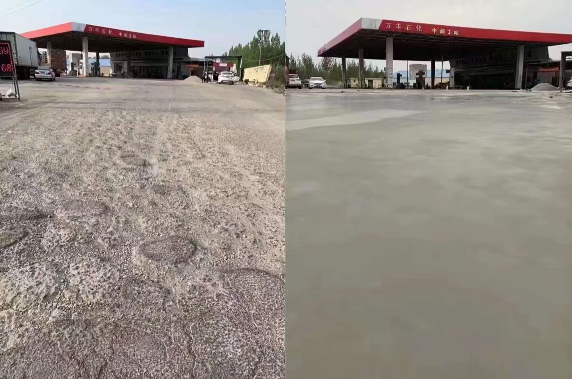 青神水泥道路抢修料 混凝土地面修补砂浆